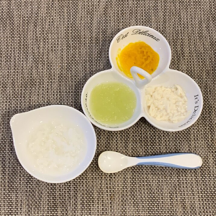 離乳食初期 野菜と豆腐の朝ごはん レシピ 作り方 By Mama Shark 楽天レシピ 離乳食初期 野菜と豆腐の朝ごはん レシピ 作り方 By Mama Shark 楽天レシピ